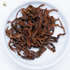 Mellow Black Tea Raksha × Kaley Tea