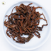 Mellow Black Tea Raksha × Kaley Tea