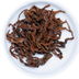 Mellow Black Tea - Organic Loose Leaf Tea Raksha × Kaley Tea