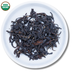 Mellow Black Tea - Organic Loose Leaf Tea Raksha × Kaley Tea